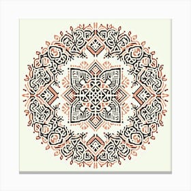 Ornamental Pattern Canvas Print