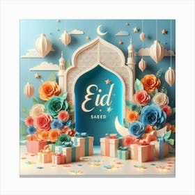 Eid Ul Fitr 7 Canvas Print