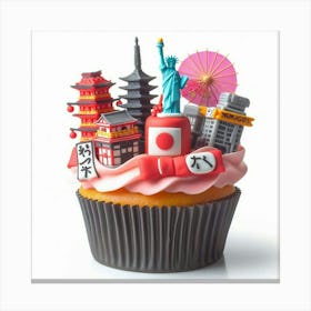 Japanese Cupcake Canvas Print