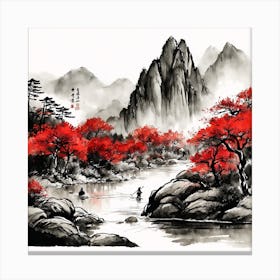 Chinese Landscape Mountains Ink Painting (11) 2 Canvas Print