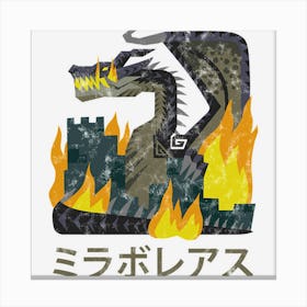 Limited Edition Monster Hunter World Iceborne Fatalis Kanji Canvas Print