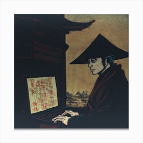 The Original Hacker Canvas Print