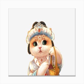 Chinese Cat Canvas Print