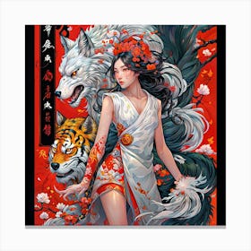 traditional Chinese Girl With a long hair , white Tiger and wolf Canvas Print