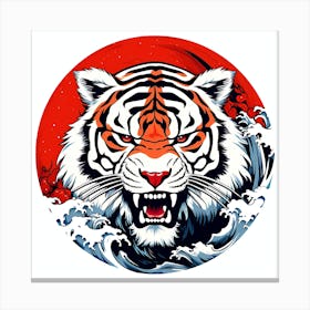 Tiger On Waves Canvas Print