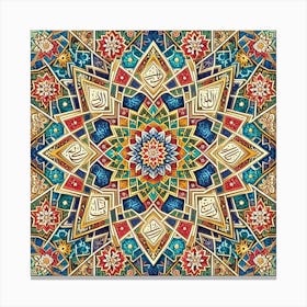 Islamic Mandala Canvas Print