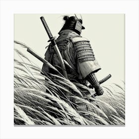 Samurai Art 41 Canvas Print