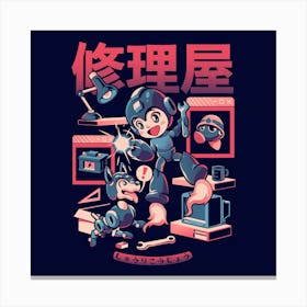 Mega Workshop - Geek Cute Retro Video Game Robot Dog Gift Canvas Print