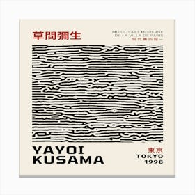 Yayoi Kusama 5 Canvas Print