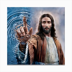 Jesus Christ Touch Me Canvas Print