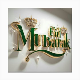 Eid Mubarak Canvas Print