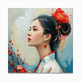 Chinese Girl Canvas Print