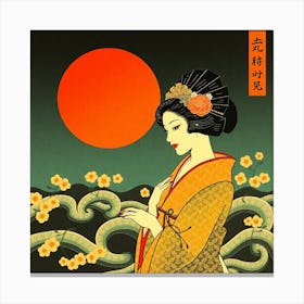 Geisha 27 Canvas Print