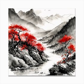 Chinese Landscape Mountains Ink Painting (21) 2 Canvas Print