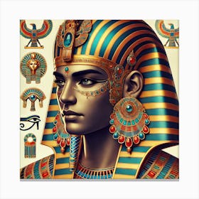 Egyptian Pharaoh Canvas Print