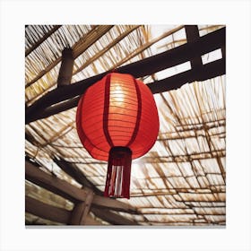 Chinese Lantern Image 6532ac08 D506 498e Bf6b 3f460c7ffc58 Canvas Print