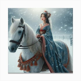 Chinese Lady On Horseback Canvas Print