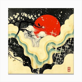 Japanese Art 1 Canvas Print