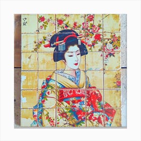 Geisha 11 Canvas Print