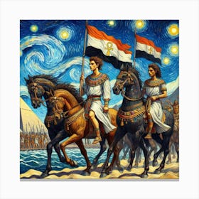 Egyptians 1 Canvas Print