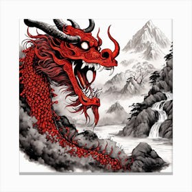 Chinese Dragon Mountain Ink Painting (145) Canvas Print