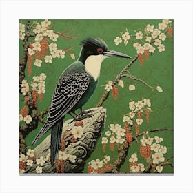 Ohara Koson Inspired Bird Painting Woodpecker 1 Square Canvas Print