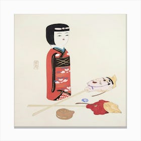 Kyosen’S Collected Illustrations Of Japanese Toys Pl 2 Canvas Print