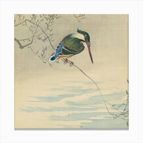 Japanese Ukiyo-E Kingfisher Canvas Print