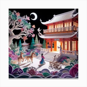 Chinese Paper Art 1 Canvas Print