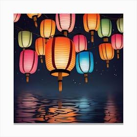 JAPANESE LANTERNS Canvas Print