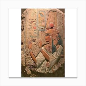 Egyptian Pharaoh 20 Canvas Print