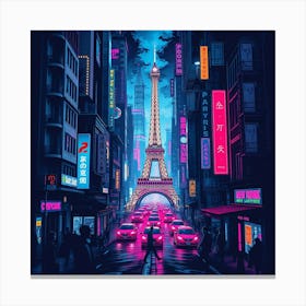 Eiffel Tower At Night Toile