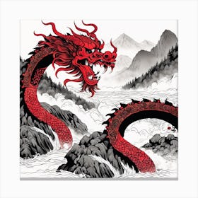 Chinese Dragon Mountain Ink Painting (111) Canvas Print