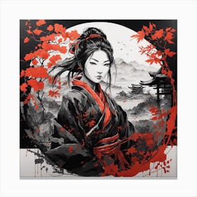 Asian Girl 1 Canvas Print