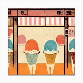 Shibuya Ice Cream Parlour Square Canvas Print