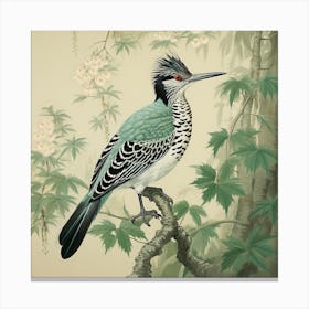 Ohara Koson Inspired Bird Painting Roadrunner 1 Square Canvas Print