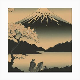 Asian Landscape 7 Canvas Print