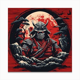 Samurai 2 Canvas Print