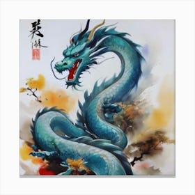 Blue Dragon Painting 1 Canvas Print
