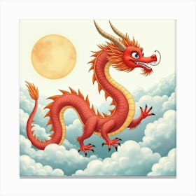 Celestial Dragon Amidst Floating Clouds, Watercolor 1 Canvas Print