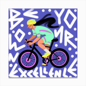 Cyclist Girl Square Canvas Print