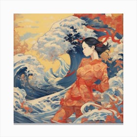 Great Wave Canvas Print