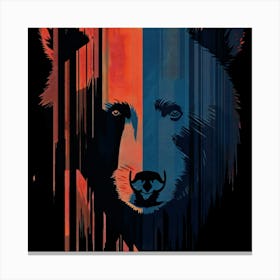 Bear Head Canvas Print