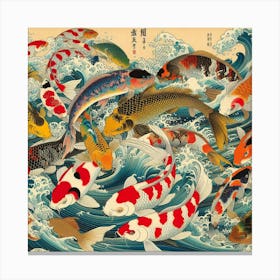 Koi Fish In The Sea Canvas Print