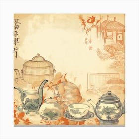 Chinese Teapots Canvas Print