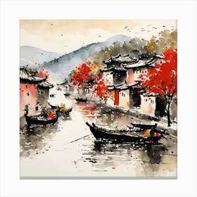 Chinese Painting (13) Canvas Print