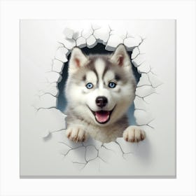 Husky Puppy Canvas Print