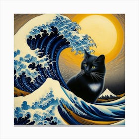 Great Wave 1 Canvas Print