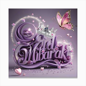 Eid Mubarak card graphic arts Canvas Print