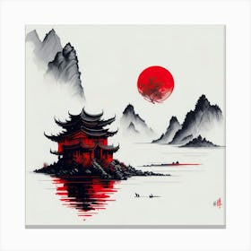 Asia Ink Painting (57) Canvas Print